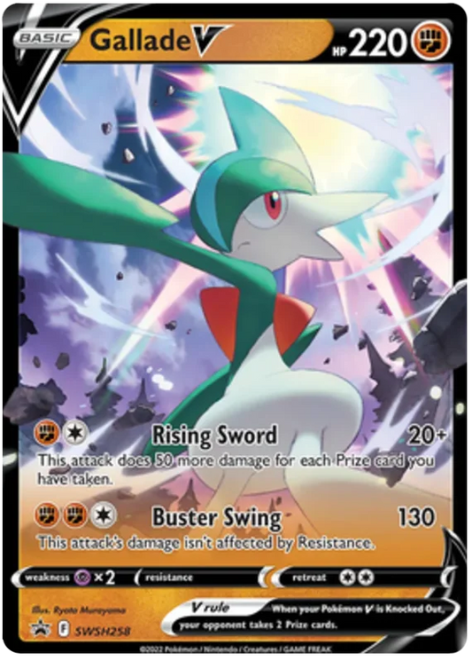 Gallade V SWSH258