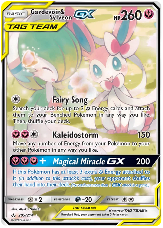 Gardevoir & Sylveon GX 205/214