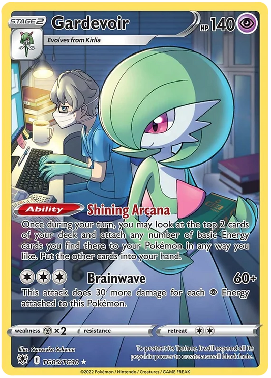 Gardevoir TG05/TG30