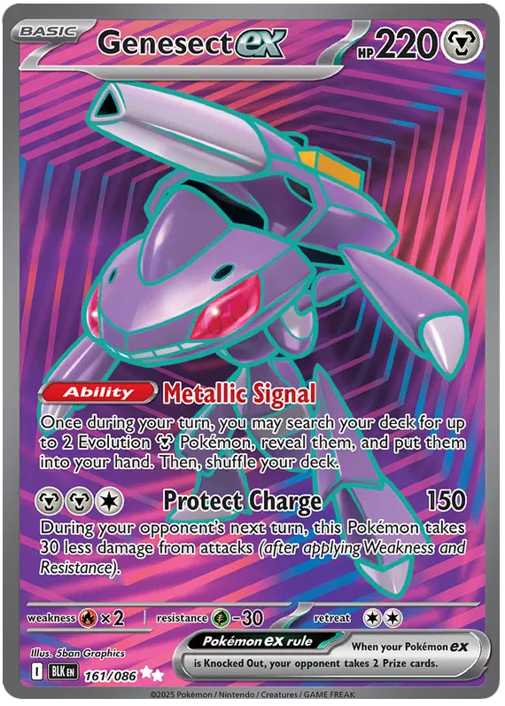 Genesect ex 161/86