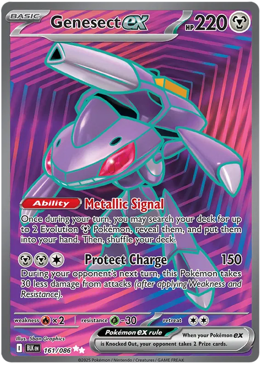 Genesect ex 161/86