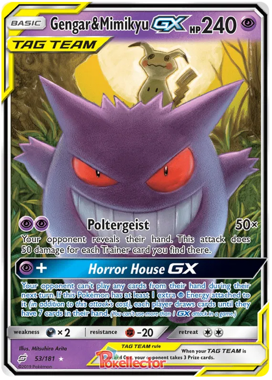 Gengar & Mimikyu GX 53/181