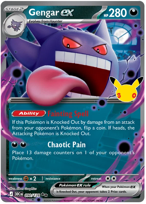 Gengar ex 90/128