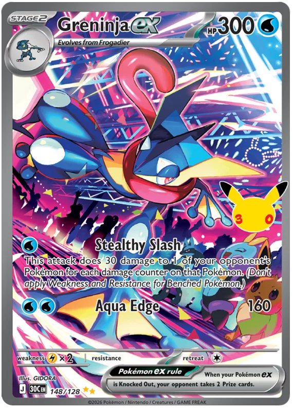 Greninja ex 148/128