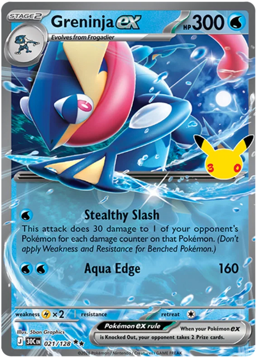Greninja ex 21/128