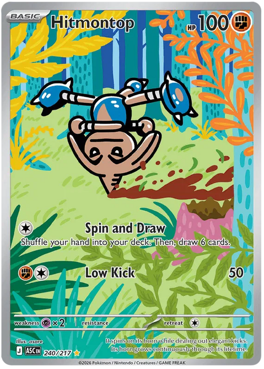 Hitmontop 240/217