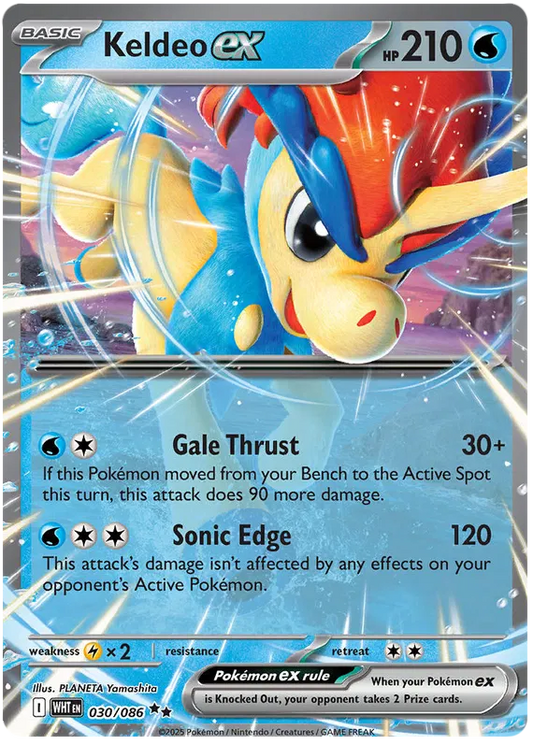 Keldeo ex 30/86