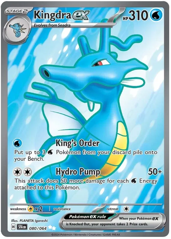 Kingdra ex 80/64