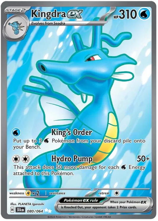 Kingdra ex 80/64