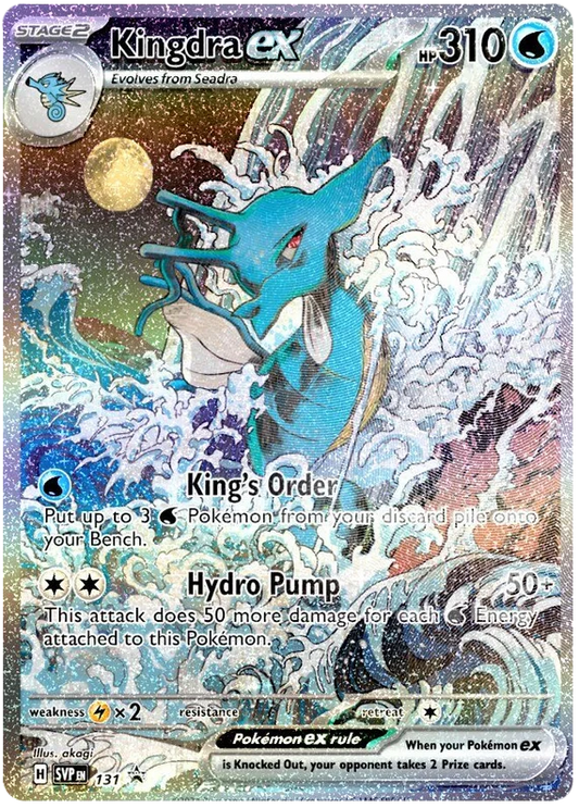 Kingdra ex (Promo 131)