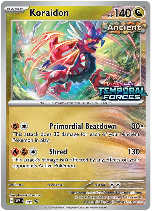 Koraidon (Promo 91)