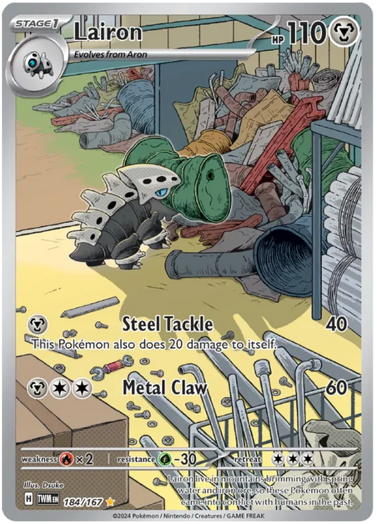 Lairon 184/167