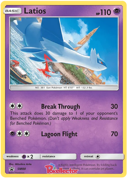 Latios (Promo SM88)