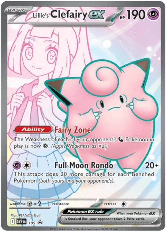 Lillie's Clefairy ex (Promo 195)