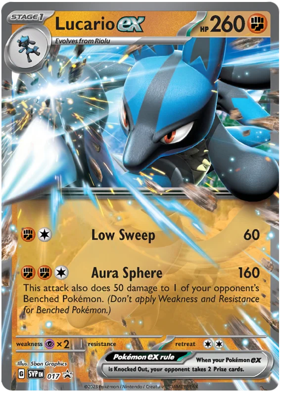 Lucario ex (Promo 17)