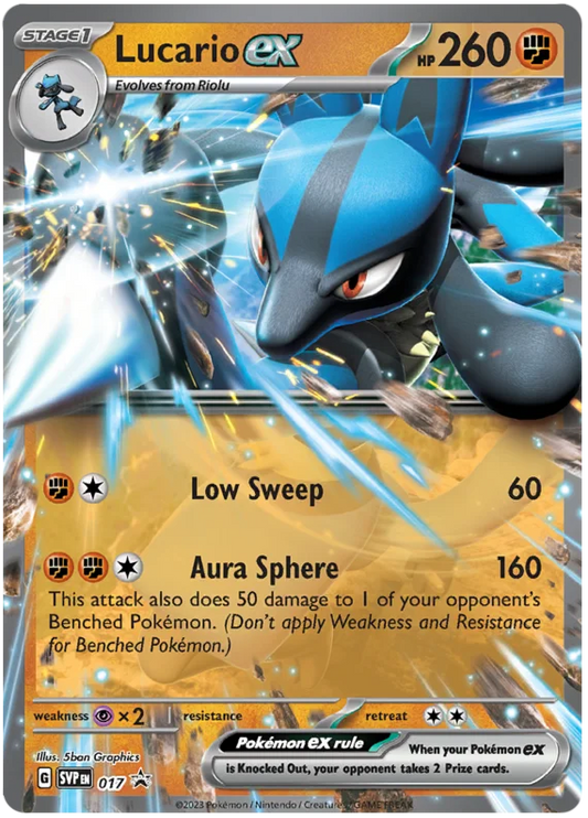 Lucario ex (Promo 17)