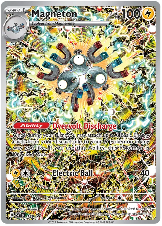 Magneton (Promo 159)