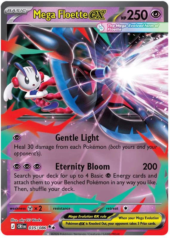 Mega Floette ex 35/86
