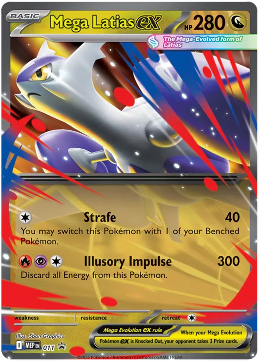 Mega Latias ex (Promo 11)