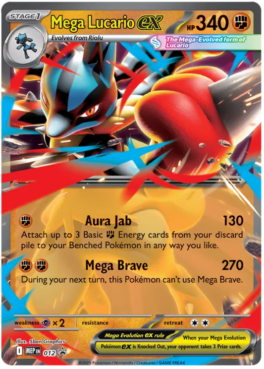 Mega Lucario ex (Promo 12)
