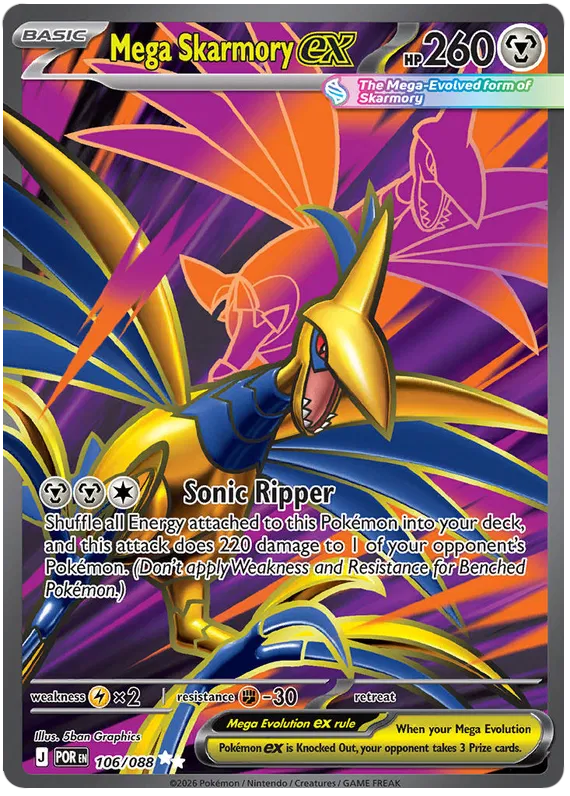 Mega Skarmory ex 106/88