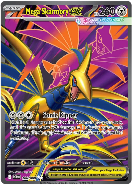 Mega Skarmory ex 106/88