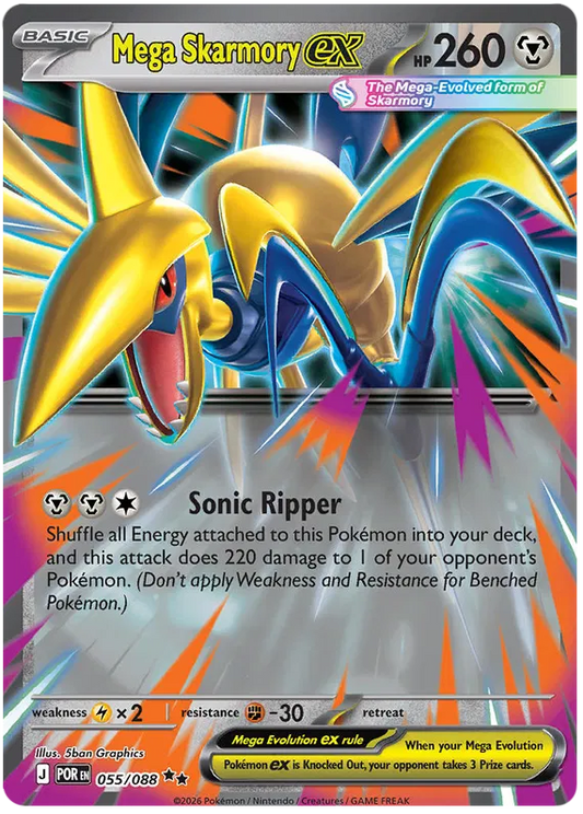 Mega Skarmory ex 55/88