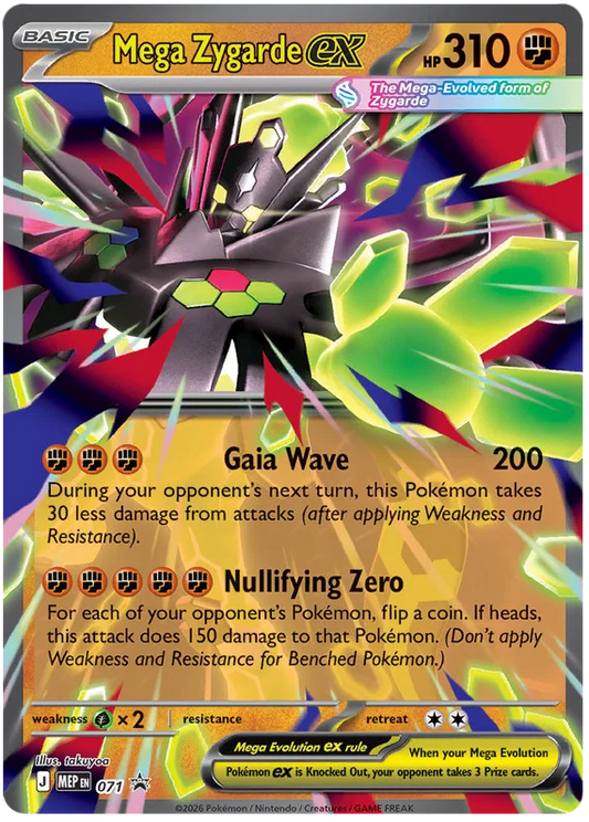 Mega Zygarde ex (Promo 71)