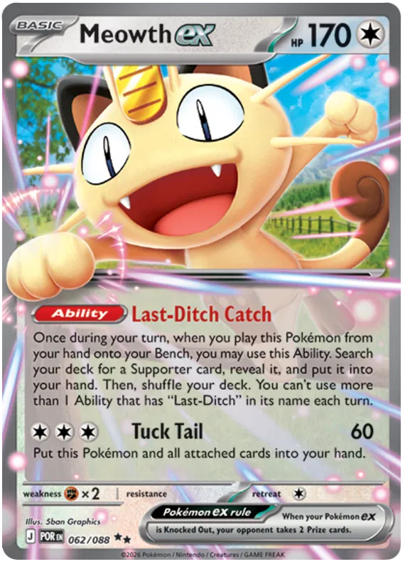 Meowth ex 62/88