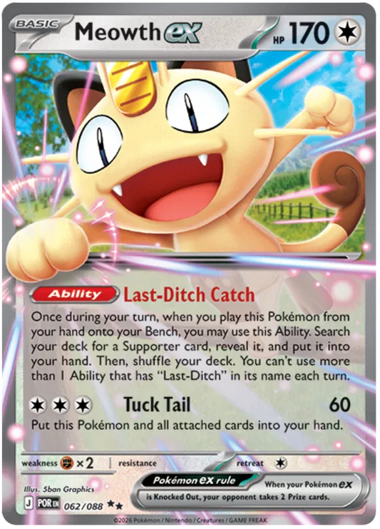 Meowth ex 62/88