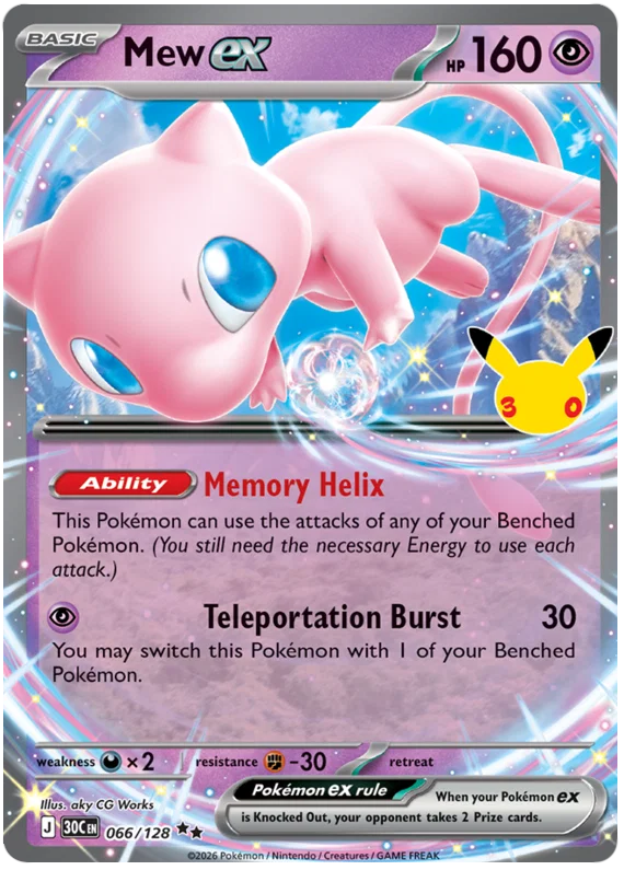 Mew ex 66/128