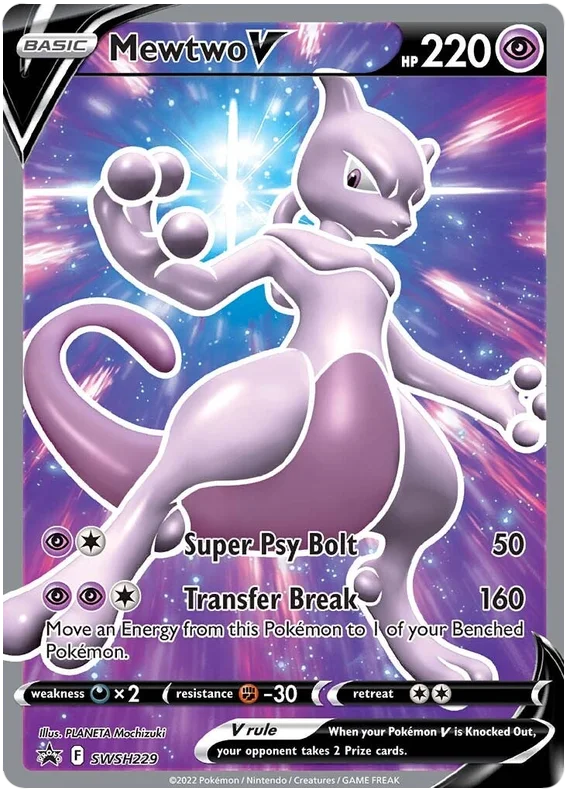 Mewtwo V SWSH229