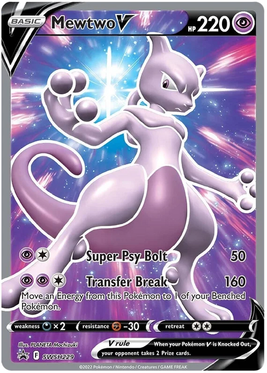 Mewtwo V SWSH229