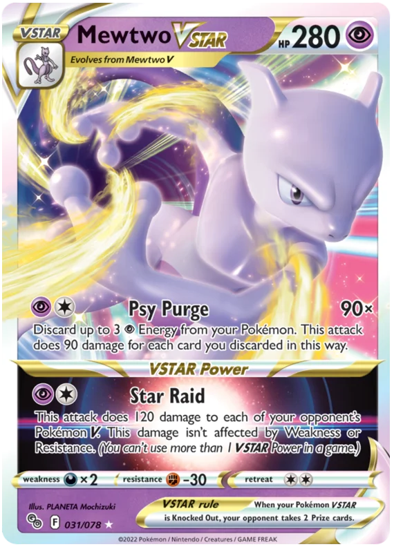 Mewtwo VSTAR 31/78