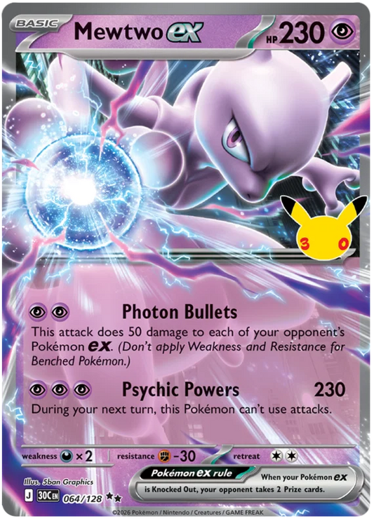 Mewtwo ex 64/128