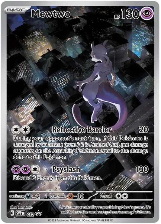 Mewtwo (Promo 52)