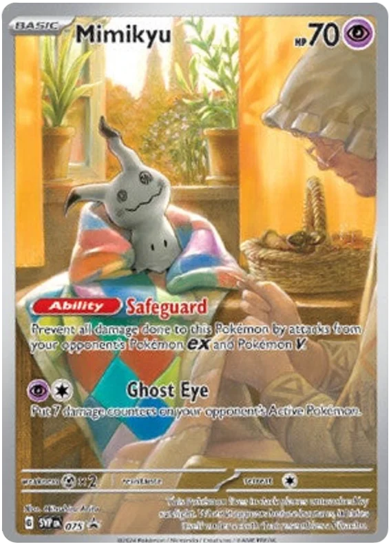 Mimikyu (Promo 75)