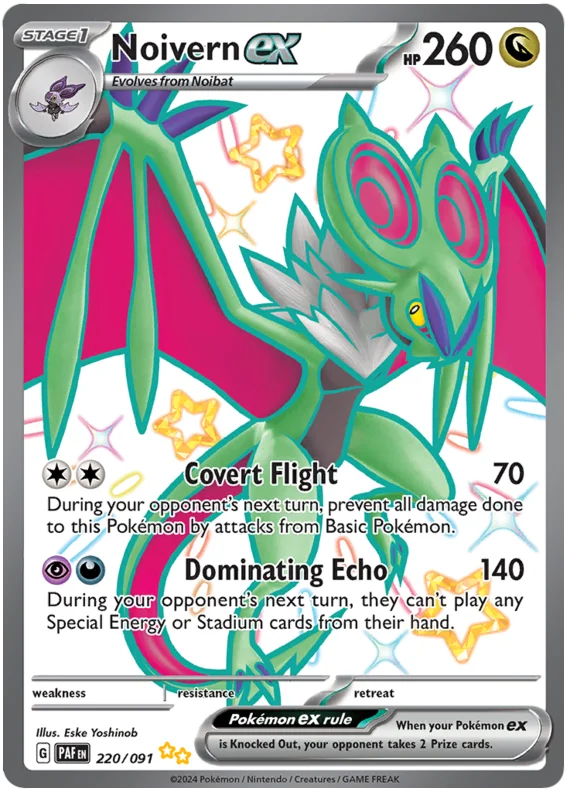 Noivern ex 220/91