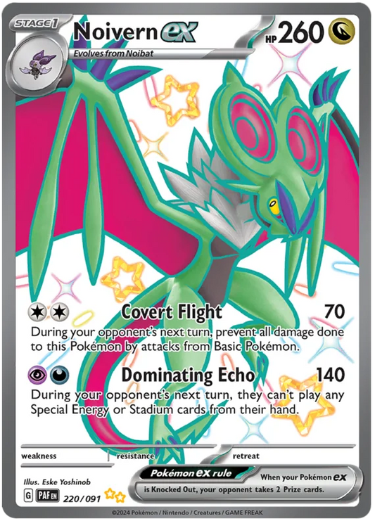 Noivern ex 220/91