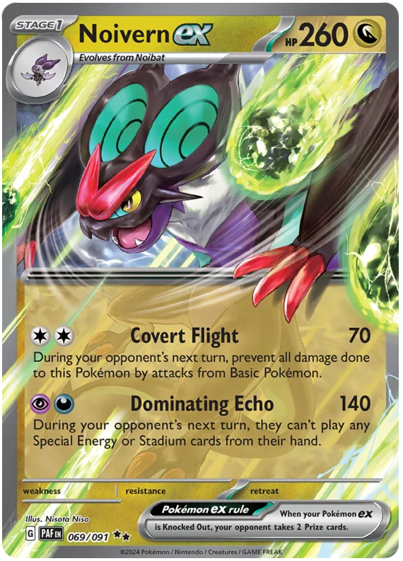 Noivern ex 69/91