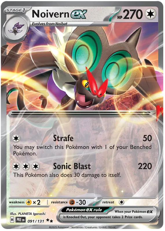 Noivern ex 91/131