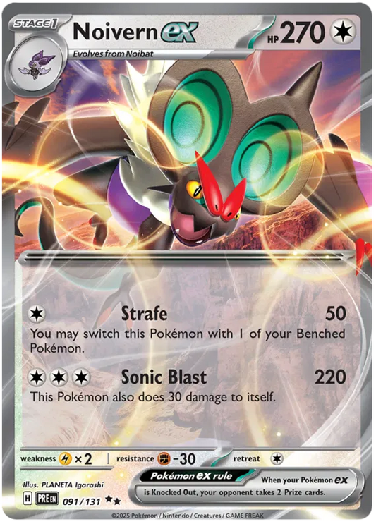 Noivern ex 91/131