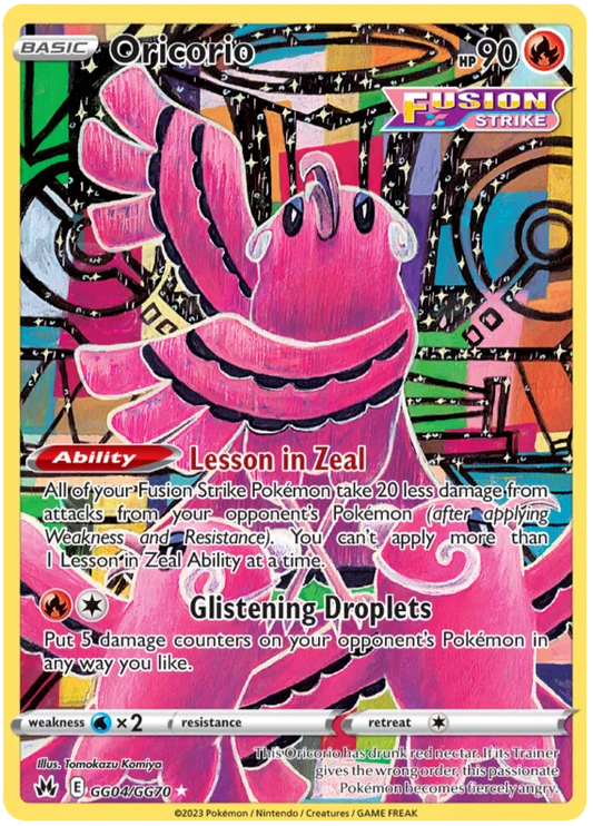 Oricorio GG04/GG70