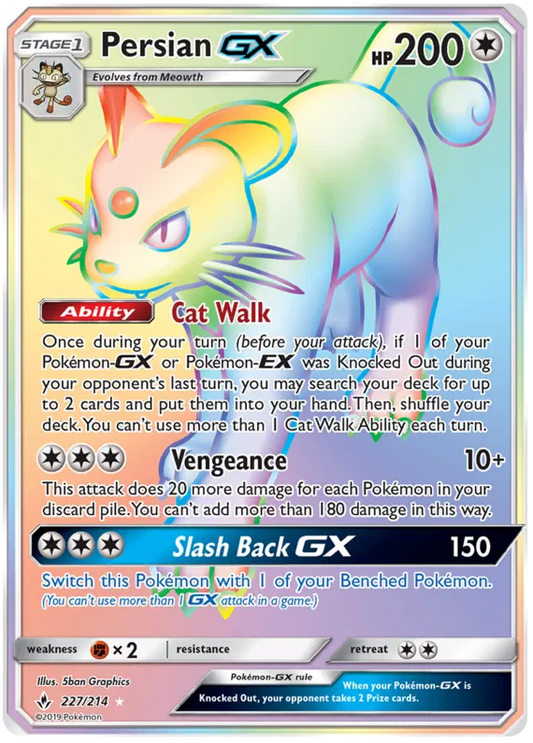 Persian GX 227/214