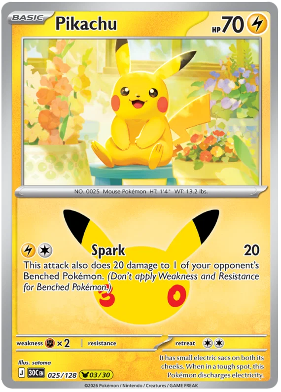 Pikachu 25/128