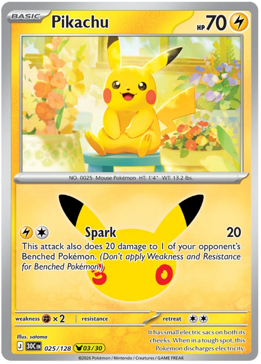 Pikachu 25/128