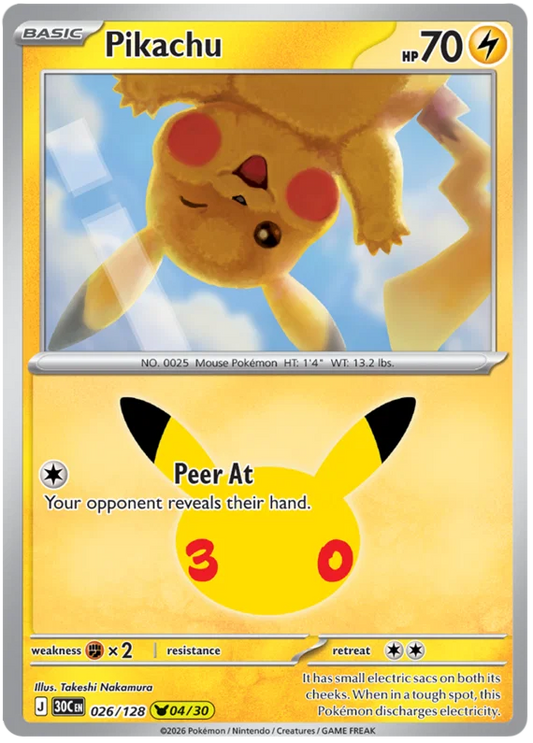 Pikachu 26/128