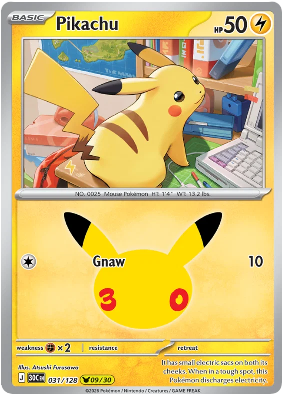 Pikachu 31/128