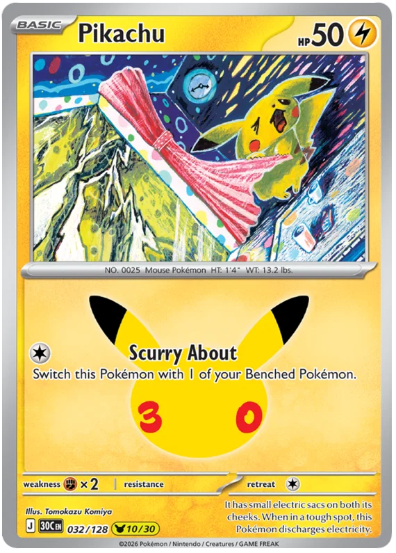 Pikachu 32/128