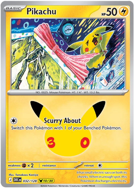 Pikachu 32/128